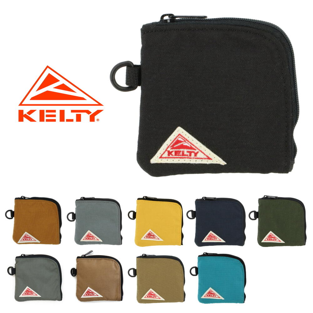 KELTY ケルティ SQUARE COIN CASE スクエア コイン ケース ブラック キャラメル グラファイト マスタード ネイビー オリーブ セージ モカ タン ターコイズ 32592361［BG］【GHOH】