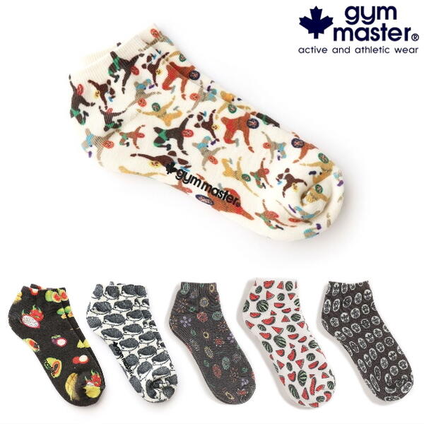 【商品説明】 　スタイルに個性をプラスする総柄のソックス。 　シンプルなスニーカーやサンダルに合わせても、しっかり個性を発揮してくれます。 　アンクル丈なので、暑いシーズンにもぴったり。 　アウトドアシーンやフェスにも気分を盛り上げてくれる...