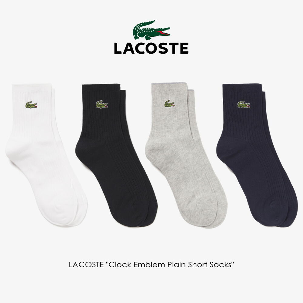 ラコステ 靴下 メンズ ラコステ LACOSTE ウィメンズ 靴下 クロックエンブレムプレーンショートソックス RAW901J-99 025(ホワイト) 026(ブラック) 484(グレー) 780(ネイビー) 日本製 ［C］【GHOI】