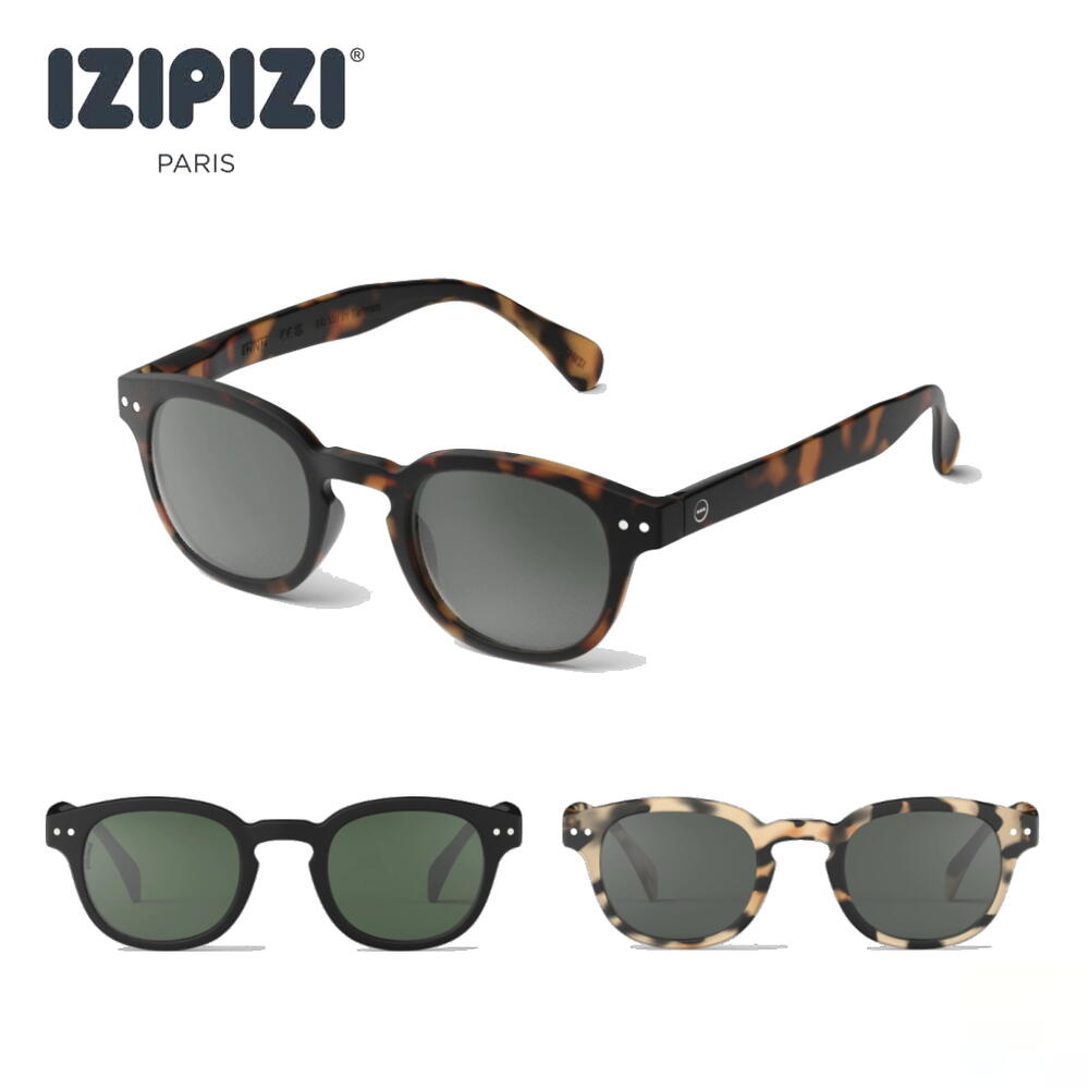 イジピジ IZIPIZI サングラス SUN POLARIZED #C グリーンレンズ ブラック トータス ライトトータス BLACK TORTOISE LIGHT TORTOISE［C］