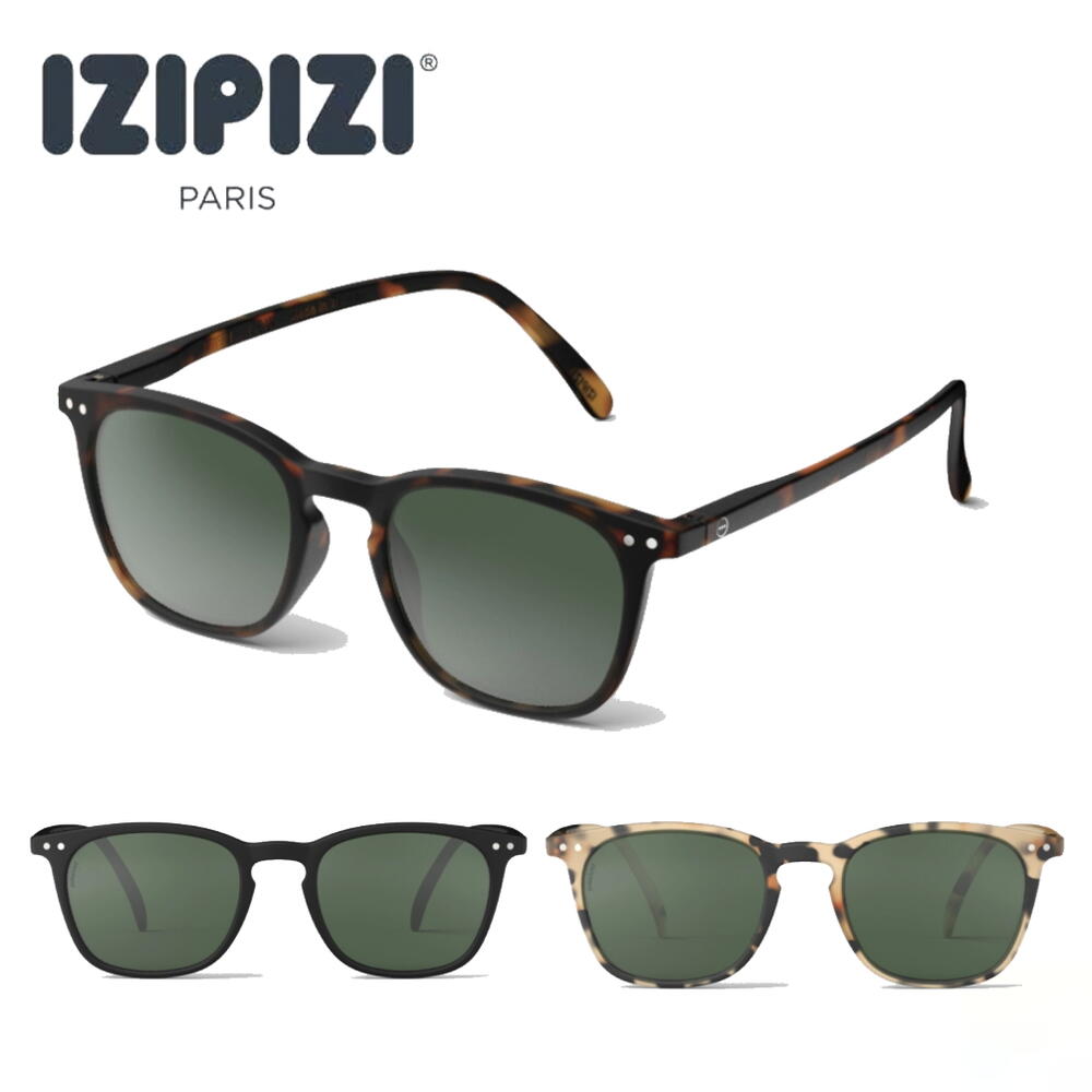 イジピジ IZIPIZI サングラス SUN POLARIZED #E グリーンレンズ ブラック トータス ライトトータス BLACK TORTOISE LIGHT TORTOISE［C］