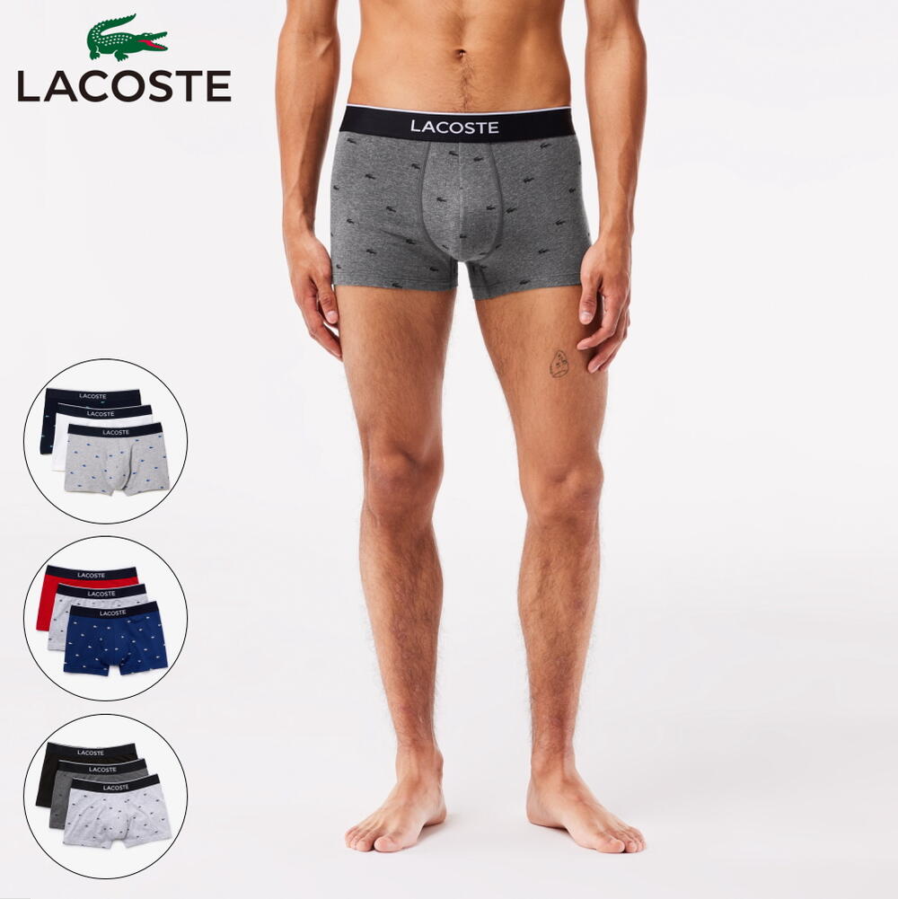 ラコステ LACOSTE マルチ ワニデザイン 3パック ボクサーパンツ 5H3411-10 5KC(グレー) W3T(ネイビー) VDP(ブラック)［WA］