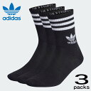 mԕisnAfB_X adidas C 3Zbg ~bhJbg N[ \bNX MID CUT CRW SCK ubN IL5022mCnyGIOFz