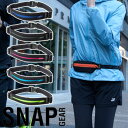 スナップ ギア SNAP GEAR アクセサリー グループ ベルト スプリント GLOOP BELT SPRINT (Sサイズ) SNP-302【GION】