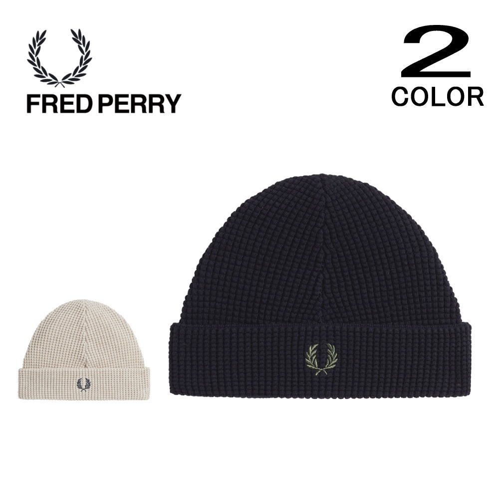 フレッドペリー FRED PERRY 帽子 ワッフル ニット ビーニー Waffle Knit Be