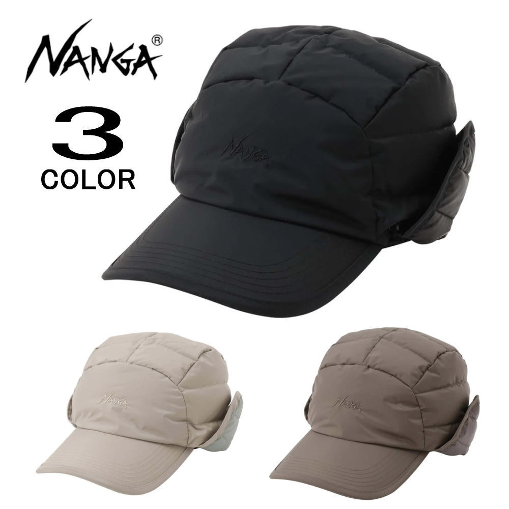 【ポイント最大47倍！お買い物マラソン】ナンガ NANGA オーロラ テックス ダウン ダック ビル キャップ AURORA TEX DOWN DUCK BILL CAP ブラック モカグレー ベージュ BLK MGRY BEG NA2441-3B102-A［C］【GIFO】