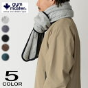 【ポイント最大47倍!お買い物マラソン】ジムマスター gym master ウェーブキルトマフラー G433770 03(杢グレー) 04(チャコール) 05(...