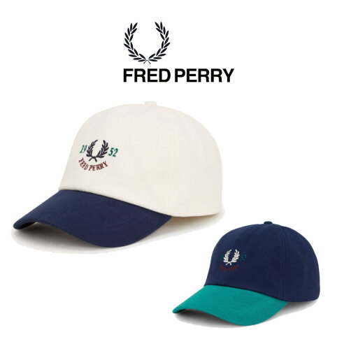 【エントリーでポイント4倍】フレッドペリー FRED PERRY 帽子 1952 ピケ キャップ 1952 Pique Cap HW9675 560 X86【GJOG】 【エントリーでポイント4倍】フレッドペリー FRED PERRY 帽子 1952 ピケ キャップ 1952 Pique Cap HW9675 560 X86【GJOG】