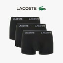 ラコステ LACOSTE 3パックストレッチコットントランクショーツ 5H1300-10 031(ブラック)【GHON】