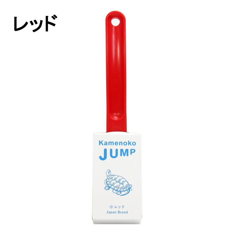 【ポイント最大47倍！お買い物マラソン】コロンブス 靴ブラシ かめのこ ジャンプ KAMENOKO JUMP レッド ブルー グリーン【GJOI】
