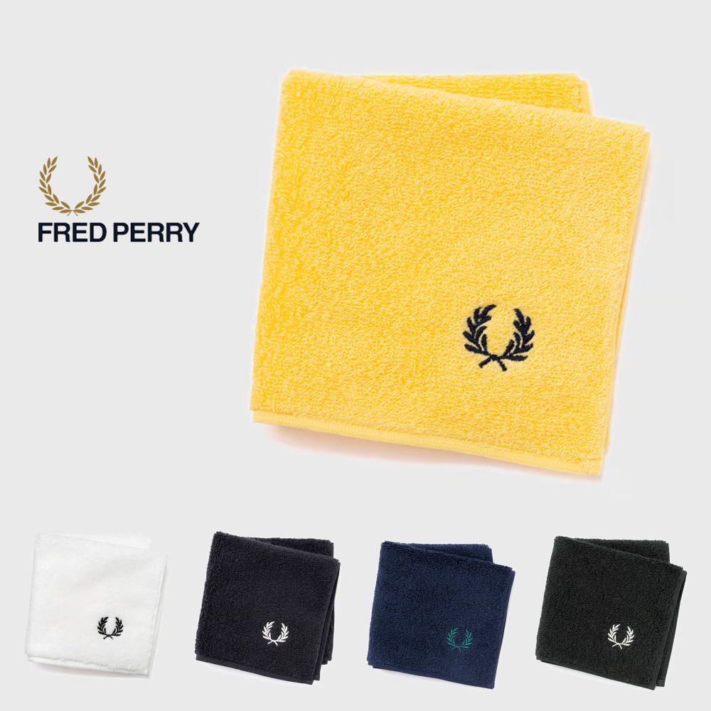 乐天商城 - フレッドペリー FRED PERRY タオル ハンドハンカチ Towel Handkerchief F20008 06B(レモンバーリー/テニスブルー) 100(スノーホワイト) 350(ブラック) 86A(テニスブルー/ホワイト/ディープミント) T50(ナイトグリーン/スノーホワイト)【GKOG】