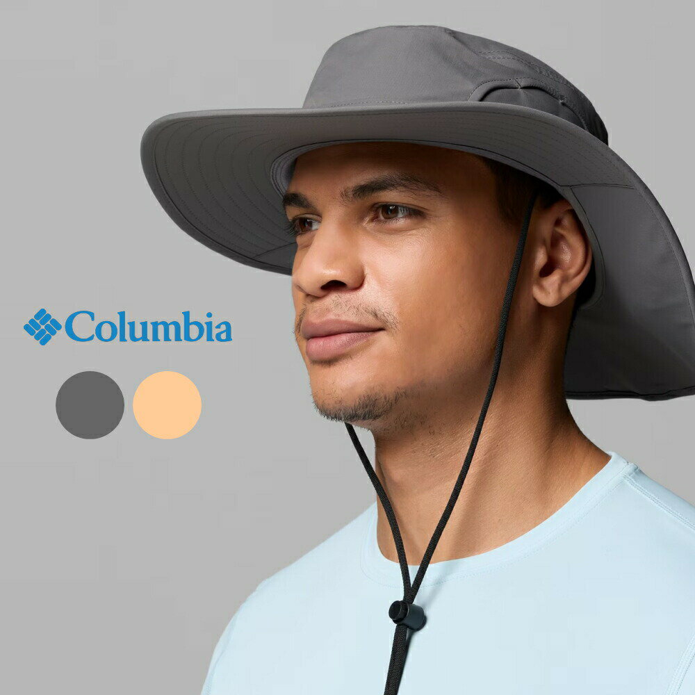 乐天商城 - 5月限定！最大全額ポイント還元※要エントリー コロンビア Columbia 帽子 クールヘッドゼロ 4ブーニー Coolhead Zero 4 Booney CU4539 023(エインシャントフォッシル) 271(シティーグレー)【GKOH】