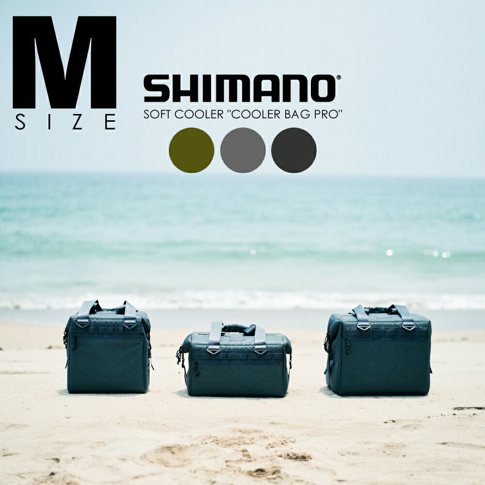 乐天商城 - シマノ SHIMANO ソフトクーラー カラー バッグ プロ Mサイズ COOLER BAG PRO BA-001Z【GKOI】