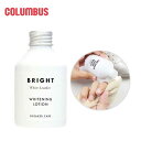  RuX COLUMBUS vXj[J[pꗎƂ FN[ Xj[J[PA zCgjO[V BRIGHT White Leather 150mL { N[jO mCn