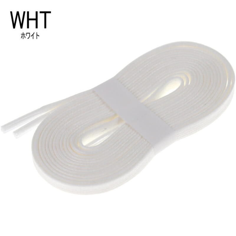 3月限定！最大全額ポイント還元※要エントリー 防水スプレー吹きかけサービス 交換返品送料無料 パトリック PATRICK 靴ひも シューレース (ロウ引き紐) SL003 平紐 5mm 110cm 120cm WHT(ホワイト) NAT(ナチュラル) BLK(ブラック) CHO(チョコ) ［C］【GFOL】