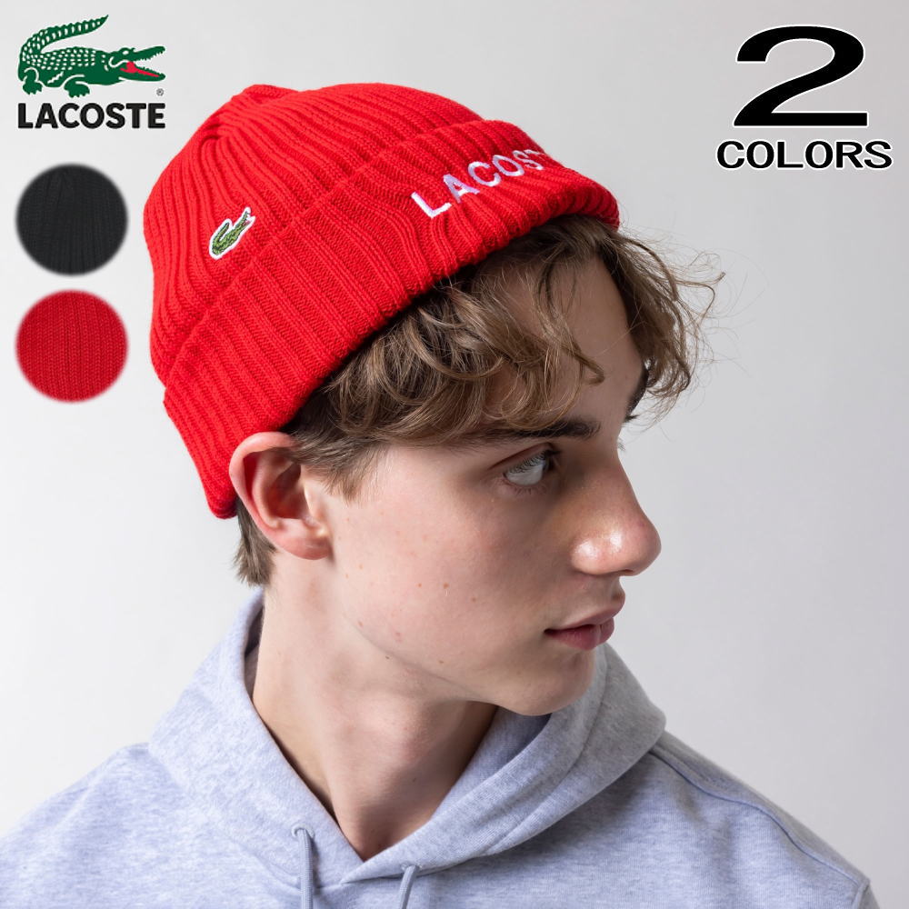 ラコステ ラコステ LACOSTE 帽子 ブランドネームロゴリブニットキャップ RK1275J-99 031（ブラック） 6H5（レッド） 【GHFF】