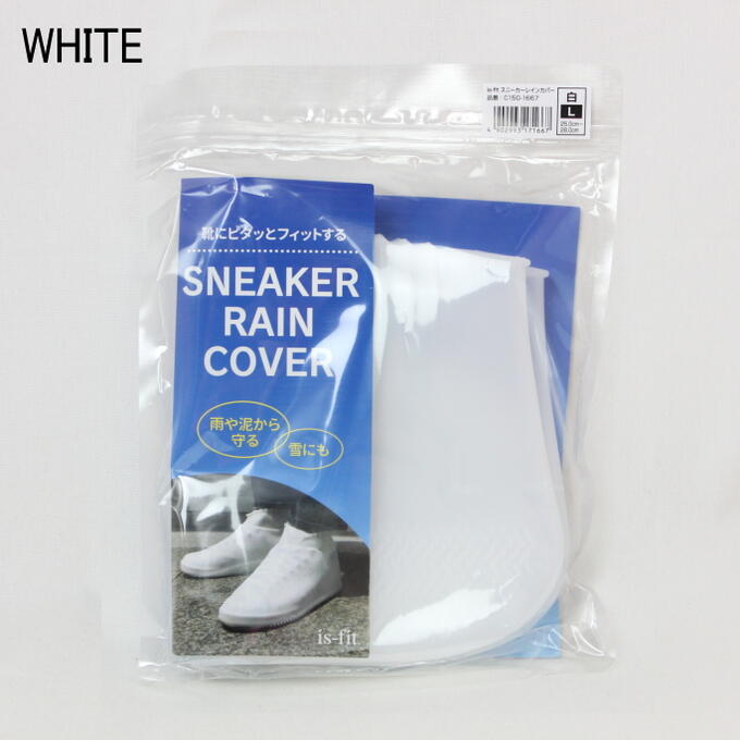 3����ꡪ�������ۥݥ���ȴԸ����ץ���ȥ꡼ ���� ���� MORITO Is-fit ���ˡ����� �쥤�󥫥С� �֥�å� �ۥ磻�� C150��C�ϡ�FLOG��