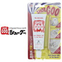 定番 コロンブス COLUMBUS シューズ強力補修剤 シューグー SHOE GOO 白 WHITE ［C］