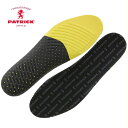 ［返品・交換不可］ 定番 パトリック PATRICK 中敷き インソール 005 INSOLE005 IS005 ［C］