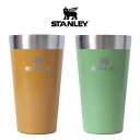 スタンレー STANLEY タンブラー スタッキング真空パイント BEER PINT 0.47L 10-02282-317（ワサビ） 321（マスタード）