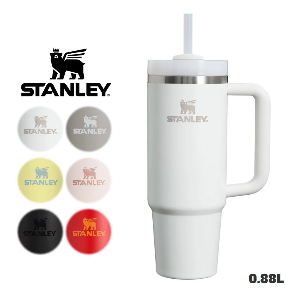 【最大全額ポイント還元※要エントリー】スタンレー STANLEY H2.0 真空 スリム クエンチャー 0.88L FLOWSTATE TUMBLER 10-10827 517(フロスト) 518(アッシュ) 523(ポメロ) 611(ローズクオーツ) 612(ブラック) 688(チリ)【GJOG】(3)