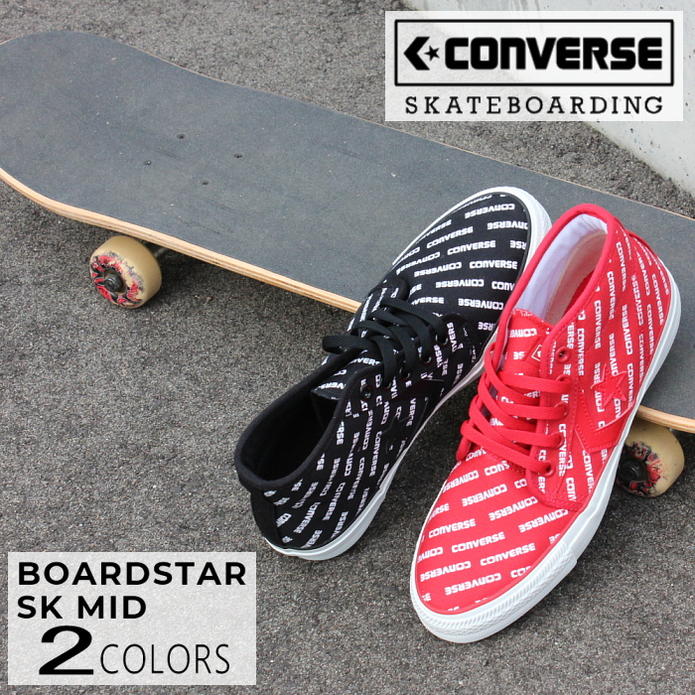 コンバース CONVERSE スニーカー ボード スター スケート ミッド BOARD STAR SK MID ブラック（1CL267）レッド（1CL266）【FMOM】