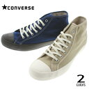 コンバース CONVERSE スニーカー ビッグシー アーミーシューズ スエードパッチ ミッド BIG C ARMYSHOES SUEDEPATCH MID サファリベージュ(1SC176) ネイビー/ブラウン(1SC177)【FNOM】