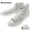 【ポイント最大47倍】コンバース CONVERSE スニーカー ALL STAR NURIE HI オールスター ヌリエ HI ホワイト 1CL515【FNON...