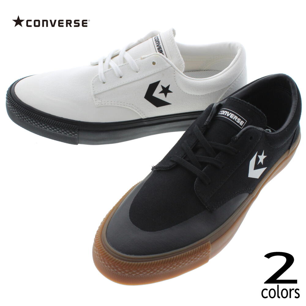 コンバース CONVERSE スニーカー ボードスター2 スケート オックス BS2 SK OX ブラック/ガム(1CL758) ホワイト/ブラック(1CL759) 【GOOK】