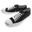 定番 コンバース CONVERSE スニーカー ジャックパーセル OX ブラック 1R194 22.5～30CM メンズ レディース