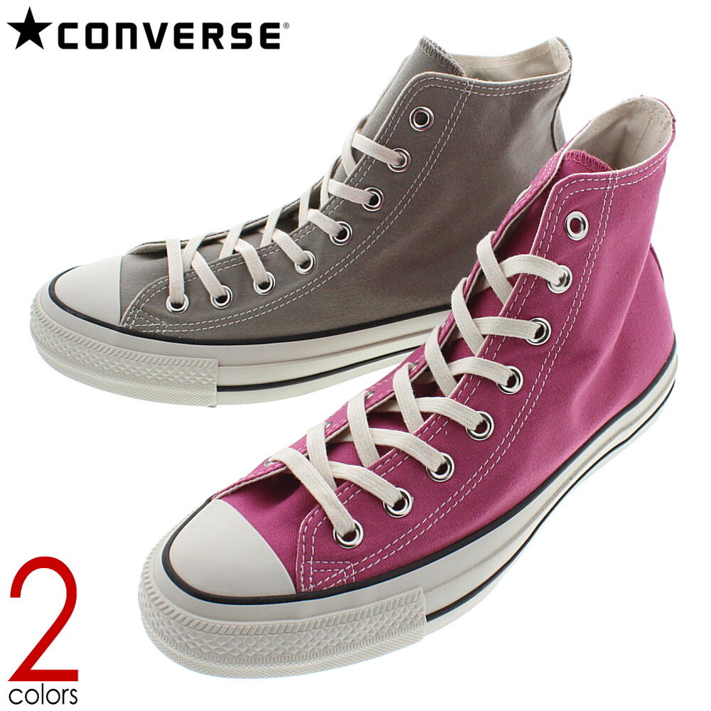 С CONVERSE ˡ 륹 աɥƥ ϥ ALL STAR FOOD TEXTILE HI ѡץ...