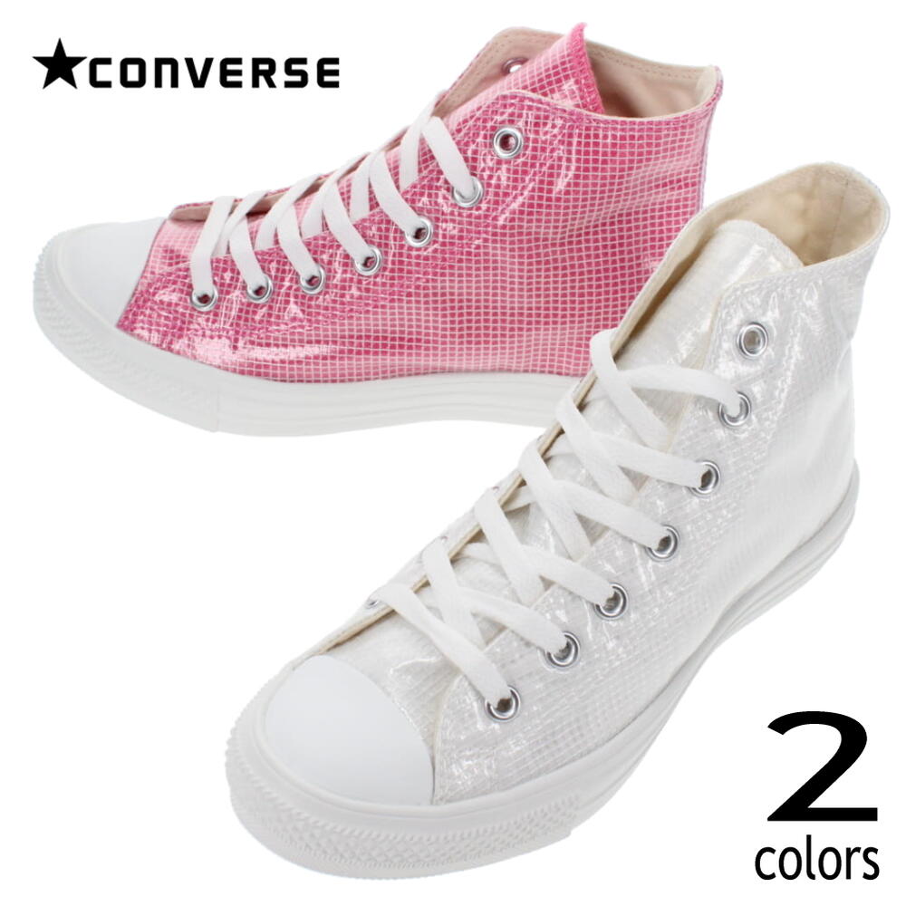 楽天EBiSUYA パトリック （PATRICK）店コンバース CONVERSE スニーカー オールスター ライト クリアレイヤー ハイ ALL STAR LIGHT CLEARLAYER HI ホワイト ピンク【GFOH】