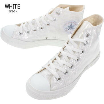 コンバース CONVERSE スニーカー オールスター ライト クリアレイヤー ハイ ALL STAR LIGHT CLEARLAYER HI ホワイト ピンク【GFOH】