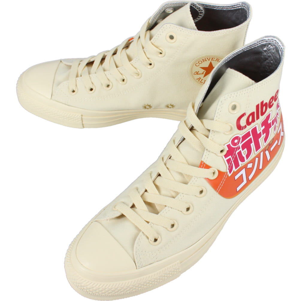 コンバース CONVERSE スニーカー オールスター R カルビー ポテトチップス ハイ ALL STAR R Calbee POTATO CHIPS HI コンソメパンチ C.P 【GHFO】