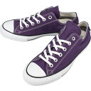 コンバース CONVERSE スニーカー オールスター 100 ゴアテックス オックス ALL STAR 100 GORE-TEX OX パープル PURPLE メンズ 防水 【GGOF】