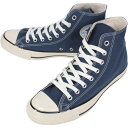 Ro[X Xj[J[ I[X^[ US J[Y nC NVbNlCr[ CONVERSE ALL STAR US COLORS HI CLASSIC NAVY 1SD167yGGONz