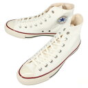 【ポイント最大47倍スーパーセール】定番 コンバース スニーカー オールスター US ハイ CONVERSE ALL STAR US HI ホワイト/トリコ WHT/TRC 1SD285(4)