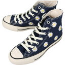 コンバース スニーカー オールスター デイジーフラワー ハイ CONVERSE ALL STAR R DAISYFLOWER HI ダークブルー 1SD824【GIOH】