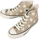 コンバース スニーカー オールスター デイジーフラワー ハイ CONVERSE ALL STAR R DAISYFLOWER HI ベージュ 1SD825【GIOH】