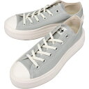 【最大100%ポイントバック※要エントリー】コンバース CONVERSE スニーカー オールスター ライト PLTS 2 OX ALL STAR LIGHT PLTS 2 OX ライトグレー LIGHT GREY 1SE142【GIFO】