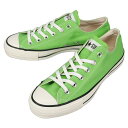 コンバース CONVERSE スニーカー キャンバス オール スター ジャパン オックス CANVAS ALL STAR J OX マスカットグリーン【GJOH】