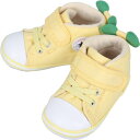コンバース CONVERSE スニーカー ベビー オールスター フルーティー V-1 BABY ALL STAR FRUITY V-1 レモン 7SE752 12cm~15cm 子供【GJOK】