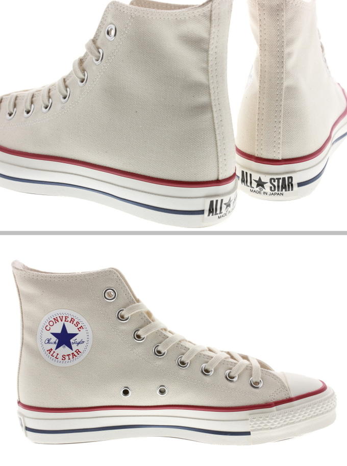 【靴ひも通しサービス実施中】定番 コンバース CONVERSE キャンバス オールスター ジャパン ハイ CANVAS ALL STAR J HI ナチュラルホワイト 22.5～30cm 日本製 MADE IN JAPAN 正規取扱店 2