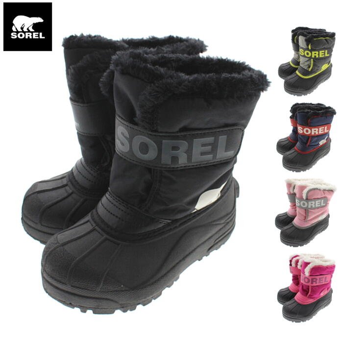 定番 子供 ソレル SOREL ブーツ チルドレン スノー コマンダー NC1960 ブラック/チャコール(010/K) ダークグレー/ワーニングイエロー(090) ノクターナル/セイルレッド(591/K) キューピッド(651) トロピックピンク/ディープブラッシュ(652/K)