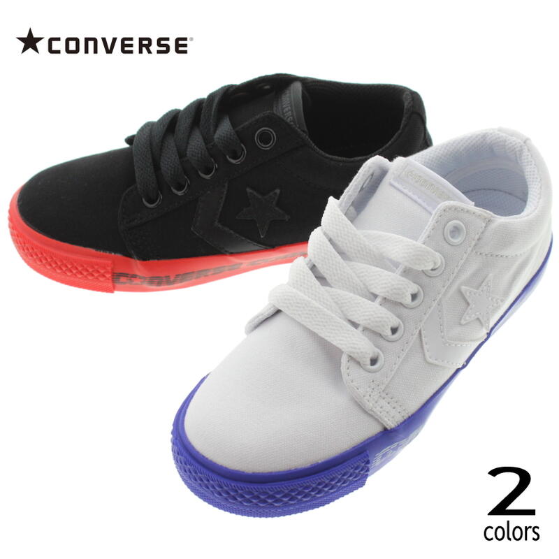 子供 コンバース CONVERSE スニーカー キッズ ボードスター スケート テグテグ オックス KIDS BOARDSTAR SK TEGTEG OX ブラック(3CL677) ホワイト(3CL676) 【GOOG】