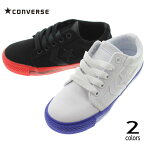 子供 コンバース CONVERSE スニーカー キッズ ボードスター スケート テグテグ オックス KIDS BOARDSTAR SK TEGTEG OX ブラック(3CL677) ホワイト(3CL676) 【GOOG】[QQ]