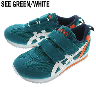 【16時まで即日発送】定番 子供 アシックス asics スニーカー アイダホ ミニ 3 IDAHO MINI 3 TUM186 シーグリーン/ホワイト(300) ベージュ/ネイビーブルー(0550) ピンク/ホワイト(1901) ネイビーブルー/ホワイト(5001) 【GOOG】【GOOL】