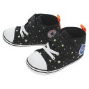 子供 コンバース CONVERSE スニーカー ベビー オールスター N スペースパッチ V-1 BABY ALL STAR N SPACEPATCH V-1 ブラック 7CL852 【GFOH】