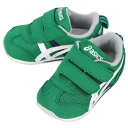 子供 アシックス asics スニーカー アイダホ ベビー フォー IDAHO BABY 4 グリーン/ホワイト 1144A235-300 13〜15.5cm【...