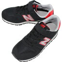 子供 ニューバランス New balance スニーカー YV373 AA2 17～24cm【GHOL】